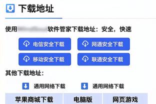 不是球不想传给你！而是射门更有性价比！